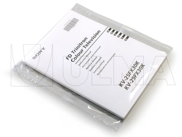 ラッピング・包装 U-Ma User manual and catalogue packaging in flow pack wrapper