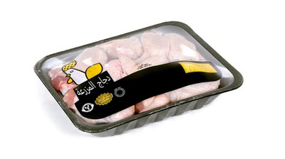 gulfood_sst gulfood_sst.jpg